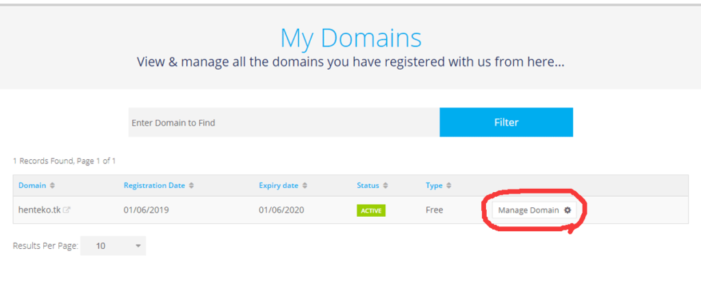画面上の Service ＞ My Domains で、自分が取得したドメインのリストが表示
